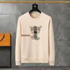 2023ss Automne/Hiver mode poitrine BT lettre imprimer sweat à capuche à manches longues pour hommes et femmes M-3XL88