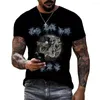 남성용 T 셔츠 패션 캐주얼 차트 음양 가십 3D 프린트 티셔츠 중성 O 목 짧은 슬리브 고품질 의류 대형 탑