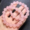 Strand Natural Rose Quartz Браслет драгоценный камень круглый шарики Христовые исцеление женщины мужчины изготовленный ювелирный подарок 1 шт. 11 мм