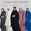 Ethnic Clothing Two Piece Jilbab Prayer Set Abaya for Woman Batwing Hijab Dress Muslim Kimono Kaftan Robe Long Khimar Islam Cloth Jilbab Ramadan 230824