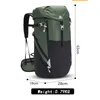 Backpacking Packs Outdoor Hiking Bag Soft Back 40L Nylon Waterproof Camping Sports Travel Backpack Unisex Mountaineering 230824