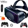 バーチャルリアリティ3D VRヘッドセットスマートグラススマートフォン用ヘルメット携帯電話モバイル7インチレンズコントローラー付き双眼鏡HKD230812