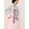 Ubranie etniczne Dostosowane koreańskie importowane tradycyjne Hanbok Welcome Welcome Costume