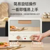 Broodmakers mini elektrische oven huishouden multifunctionele bakmachine volledig automatische groothandel