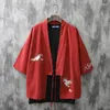 Roupas étnicas japonesas quimono cardigan homens haori yukata masculino samurai traje jaqueta masculina bordado 31325