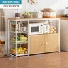 Kök förvaringsskåp skåp hushållsgrönsaksskärbord multifunktion rackgolv med dörr