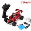 Carro elétrico / RC RC Automóvel Carros Rádio Controle 24G 4CH Rock Car Brinquedos Buggy OffRoad Trucks Brinquedos para Crianças Para Crianças Rc Drift Driving Carros X0824