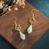 Dangle Earrings Chinese Style Cheongsam Vintage Cloud Drop Natural Jade Gold Color Jewelry For Women Wedding