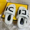 Chinelos de lã Designer H letra Pele macia de pelúcia Chinelo Mulheres Fluffy Peludo Sandálias Quentes Inverno Mules Planas Slides Camurça Sandália Clássico Praia Flip Flops T231118