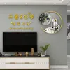 Relógios de parede em casa leve luxo de luxo moderno minimalista sala relógio decorativo moda criativa mudo