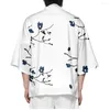 Ethnic Clothing Flower Printed White Japanese Samurai Traditional Kimono 2023 Harajuku Oversized Cosplay Tops