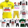 Cykeltröja sätter barn UAE Team Cycling Jersey Set Boys Girls Green TDF Cycling Clothing Children Passar MTB Ropa Maillot 230823