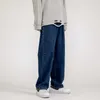 2023 New Korean Fashion Men's Baggy Jeans Classic Unisex Man Straight Denim Wide-Leg Pants Hip Hop Bagy Light Blue Blacklf20230824。