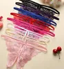 Sexig uppsättning laceup underkläder kvinnor exotiska öppna gren transparent underkläder gstring bandage bikini trepoint 230824