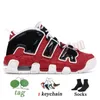 Uptempos designer butów koszykówki mężczyźni kobiety Uptempos Scottie Pippens Premium pszenicę bulls hoops plecak uniwersytecki Blue Unc Platforma na zewnątrz Treaker