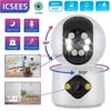 4MP Dual Lins PTZ камера Двойной экран детского монитора AITO TRACEING AI DETACTION HOME SECUIRYT CCTV Video Surveillance HKD230812
