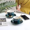 Fincan tabakları kahve fincanı set seramik koyu yeşil kaşık plakalı porselen çay kahvaltı sütü 200ml / 230ml