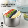 22% Máquina automática de yogur para el hogar Mini fabricante de ollas de acero inoxidable Tapas de silicona 3 engranajes con 4 tazas de cerámica