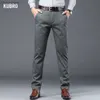 KUBRO Herren-Hose, leicht, elegant, lässig, locker, gerade, passend für Koreanisch 2023, Business-Hose, sechs Farboptionen, StreetwearLF20230824.