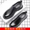 Dress Shoes Men's Dress Shoes Genuine Leather Elevator Shoes Platform Heels Heightening Shoes For Men Casual Business 6cm Moccasins Taller 230823