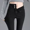 Frauen Jeans hohe Taille Jean Slim gute dehnbare Mädchen Freund Denim Hosen Stifte Freund Rise 230823