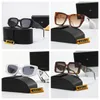 Hot femmes lunettes de soleil designer hommes lunettes de soleil de créateur pour femmes hommes lunettes de créateur polarisées plein cadre résistant au soleil quai gafas de sol protéger contre les radiations