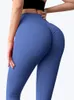 Kvinnors leggings sommar 2023 in for Gym Women Pants High midja Push Up Sports Tights Sexualitet Slimming Yoga