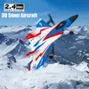 ElectricRC Aircraft RC Plane F22 Stunts Plane 2.4G Radio Control Glider Remote Control 3D Plane Glider Airplane EPP Foam Boys Toys for Children 230823