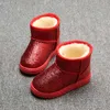 Boots Kids Snow Boots 2022 New Soft Bottom Children's Rubber Boots Shiny Warm Plush Girls Winter Boots Baby Shoes Chaussure Fille L0824