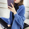 Women's Knits Imitation Mink Velvet Good Quality Does Not Lint Autumn Winter Cardigan Sweater Shawl Coat Korean Temperament Fashion Cape