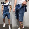 KAKAN - Europeisk och amerikansk ny rand tåra denim shorts mäns bär ungdom populära trött rem kort jumpsuit K34-402LF20230824.