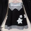 Женские свитера 90 -х годов Kpop в японском стиле осень осенний седые капюшоны Kawaii Корейская мода повседневная готическая уличная одежда Y2K Black Pellover Tops