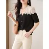 Kvinnors tröjor Summer Short Sleeve Button Sweater For Women V Neck Hollow Out Lace Patchwork Knitwears Elegant Sticked Shirt Casual Korean