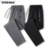 Herrarna tjocka casual sport långa byxor Elastiska dragstring Sweatpants Autumn Winter Gym Jogging Trousers Fitness Workout PantsLF20230824.