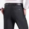 Nouveau Design automne pantalon décontracté homme épais lâche mâle pantalon taille haute pantalon droit affaires mode pantalon homme grande taille 29-40LF20230824.