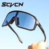 Oczyek na zewnątrz okulary rowerowe okulary przeciwsłoneczne góry okulary sportowe Gogle Uv400 Ultraviolet Light Rower jazda 230824