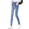 Women's Jeans Autumn Tight-Fitting Korean Style Invisible Open-Seat Pants Outdoor Convenience Love Urine Quick Pencil