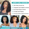 Краткие вьющиеся человеческие волосы Bob Wig Wig Water Lace Front Human Hair Wigs Forwomen Preplucked Brazilian Blueless T Part кружевные парик Unikyhair