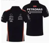 7U0KメンズポロスF1レーシングポロシャツサマーニュートリーブTシャツ同じカスタマイズ可能