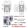 Boîte de vitesses pour moteur à vis sans fin RV030-57, rapport de réduction de sortie 5:1 10:1 20:1 à 80:1, vitesse de boîte de vitesses adaptée à la Moto Nema 23