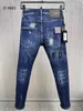 2023 vente nouveau D9855 hommes et femmes marque de coton haut de gamme trou patch pantalon en denim bleu et jeans jeans déchirésLF20230824.