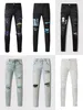 Фиолетовые брендовые модные мужские джинсы классные стиль роскошной дизайнер Miri Jeans Mens Дизайнерские джинсы высококачественные дизайнер роскошных брюк.