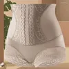 Women's Shapers Summer Ice Silk Panties For High Waist Thin Shaping Postpartum Tummy Control Hip Lift Panty Body Shaper Pants