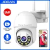 Jooan 5MP Wireless WiFi Camera Outdoor 4X Digital Zoom PTZ IP Camera Night Full Color Audio Waterproof Security CCTV Camera HKD230812