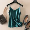 Women's Tanks Fashion Shiny Satin Smooth Camis Slim Fit 2023 Summer Sexy Camisole V-neck Top For Women Streetwear Crop Y2k