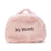 23*8*16 cm Cartoon Portable Girl Makeup Bag miękka pluszowa torebka duża pojemność kosmetyczna torby do przechowywania zima organizator makijażu 2470