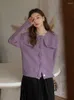 Korejepo – sweat à capuche violet pour femme, pull doux, manteau féerique, premier amour, tricoté, beau Cardigan romantique, automne hiver