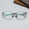 Sunglasses Frames Square Full Rim Optical Glasses Frame For Men Women Vintage Titanium Acetate Myopia Eyeglasses Ultralight Prescription