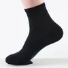 Men's Socks 5 Pairs/Lot Japanese Harajuku Men Thin Bamboo Fiber Moisture Wicking Crew Male Solid Black Sports Business Meia Calze Uomo