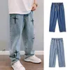 Jeans pour hommes Hommes Pantalons en denim confortables Vintage Brodé Large Jambe Élégant Streetwear avec tissu respirant doux Hop